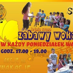 Wakacyjne imprezy Sulęcińskiego Ośrodka Kultury