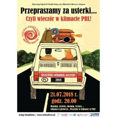 Przepraszamy za usterki