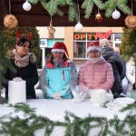 Wigilia Miejska 2019