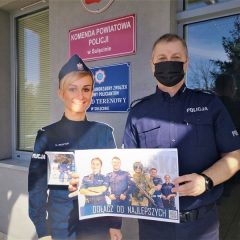 Wstąp do lubuskiej Policji