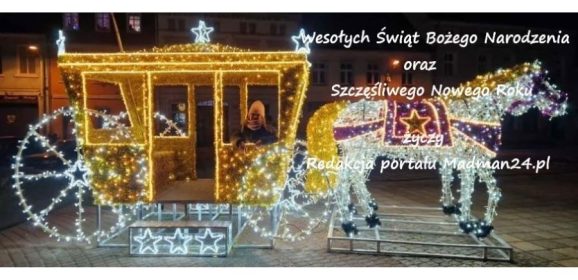 Wesołych Świąt
