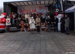 Wigilia Miejska 2025